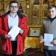 День православной молодежи в Борисовском благочинии