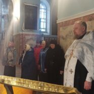 Молитвенно почтили память погибших белгородцев