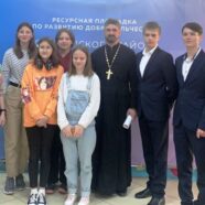 Беседа о важности семейной жизни в Борисовском Центре молодежи