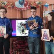 Открытый урок, посвященный Дню Защитника Отечества «Святые Заступники Отчизны»