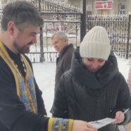 Миссионерско — просветительская акция «Сретенский родник» прошла на приходах Борисовского благочиния