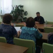 Встреча с пожилыми гражданами Борисовского района
