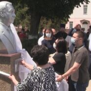 Увековечили память земляка